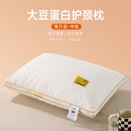 91家纺网 家纺一手货源 找家纺 （总）赛格时代 2023新款大豆蛋白枕