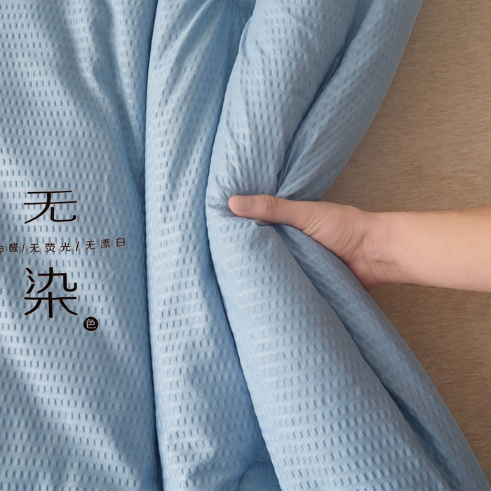 91家纺网 家纺一手货源 找家纺 卡派 2023新款泡泡纱 无染被芯冬被四季被 蓝灰