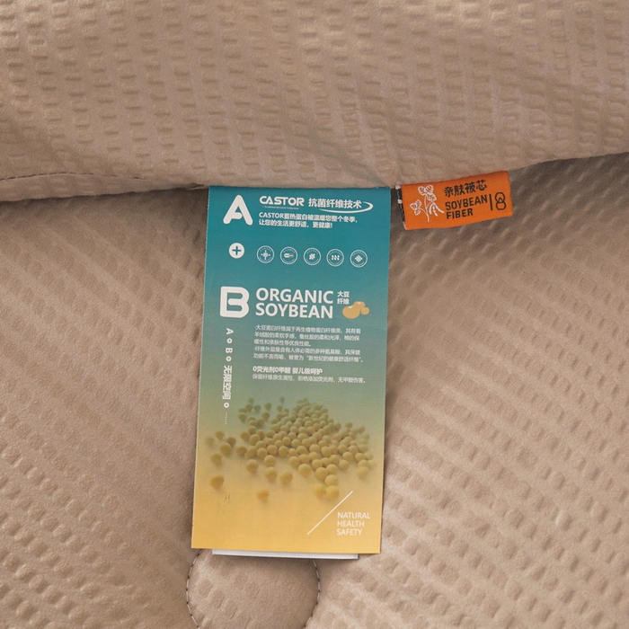 91家纺网 家纺一手货源 找家纺 卡派 2023新款泡泡纱 无染被芯冬被四季被 卡其