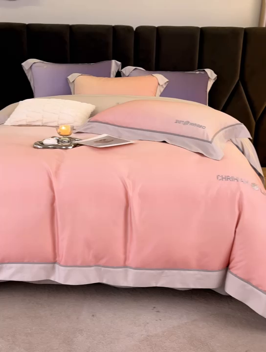 91家纺网 家纺一手货源 找家纺 榻尚家居 2023新款进口澳棉活性数码印花+刺绣四件套--极光系列 流珠粉