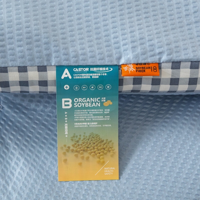 91家纺网 家纺一手货源 找家纺 卡派 2023新款泡泡纱立体无印风被芯冬被四季被 天空蓝