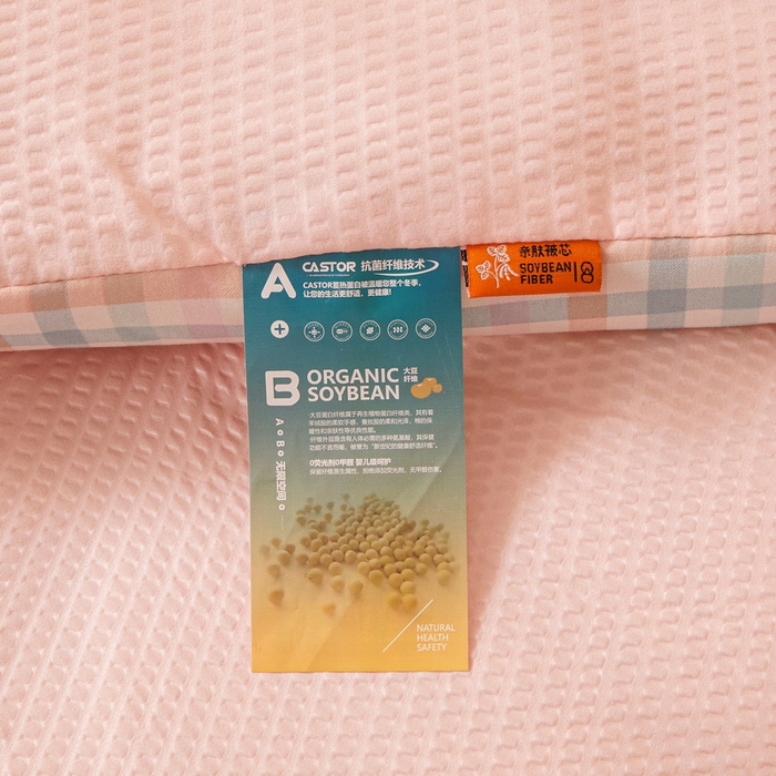 91家纺网 家纺一手货源 找家纺 卡派 2023新款泡泡纱立体无印风被芯冬被四季被 少女粉