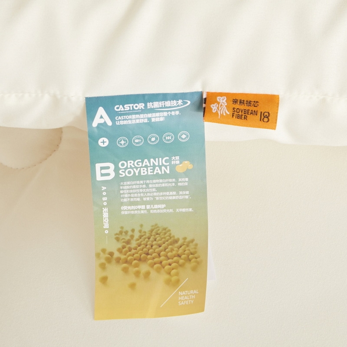 91家纺网 家纺一手货源 找家纺 卡派 2023新款泡泡纱 无染被芯冬被四季被 奶白