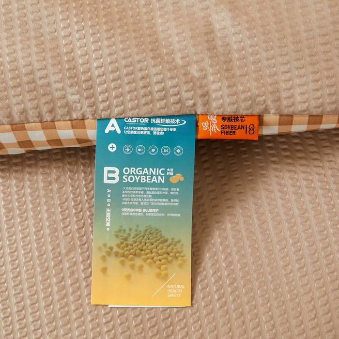 91家纺网 家纺一手货源 找家纺 卡派 2023新款泡泡纱立体无印风被芯冬被四季被 咖啡色