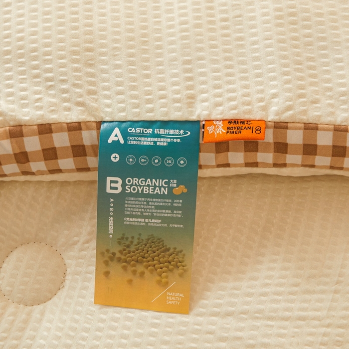 91家纺网 家纺一手货源 找家纺 卡派 2023新款泡泡纱立体无印风被芯冬被四季被 奶油白