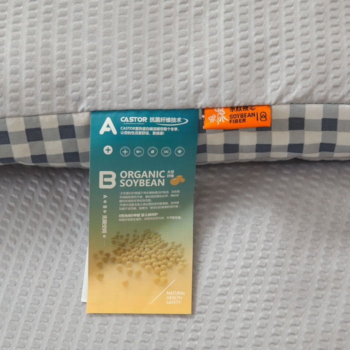 91家纺网 家纺一手货源 找家纺 卡派 2023新款泡泡纱立体无印风被芯冬被四季被 雾霾灰