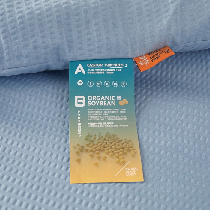 91家纺网 家纺一手货源 找家纺 卡派 2023新款泡泡纱 无染被芯冬被四季被 蓝灰