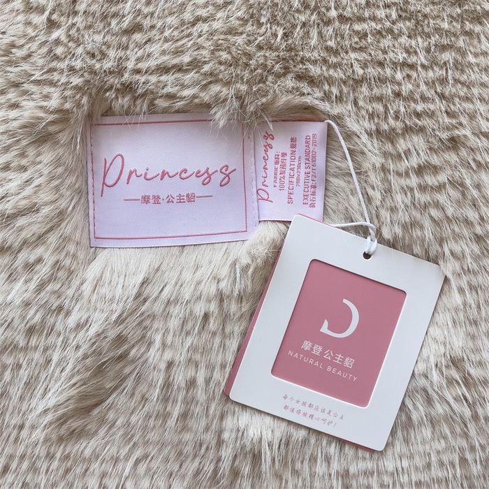 91家纺网 家纺一手货源 找家纺 凯轩毛毛毯毯子网销专供 2024新款公主貂仿皮草毛毯毯子终版 浅咖棕