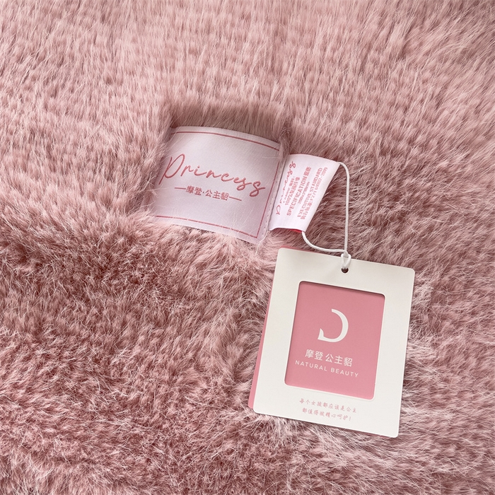 91家纺网 家纺一手货源 找家纺 （总）凯轩毛毛毯毯子网销专供 2024新款公主貂仿皮草毛毯毯子终版