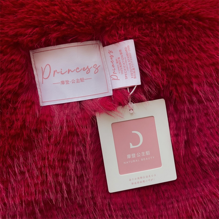 91家纺网 家纺一手货源 找家纺 凯轩毛毛毯毯子网销专供 2024新款公主貂仿皮草毛毯毯子终版 中国红