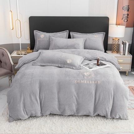 91家纺网 家纺一手货源 找家纺 昊翔2024新款高克重纯色牛奶绒绣花加厚保暖刺绣四件套 简爱-灰
