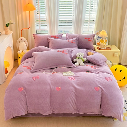 91家纺网 家纺一手货源 找家纺 （总）凡客家居 2023新款毛巾绣牛奶绒四件套学生宿舍三件套