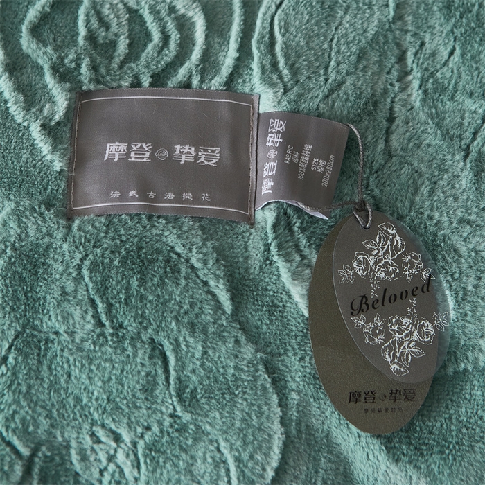 91家纺网 家纺一手货源 找家纺 凯轩毛毛毯毯子网销专供 23新款仿皮草提花毛毯毯子 恋爱兰绿