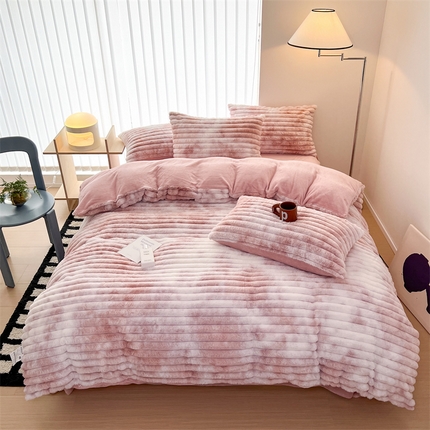 顾里2023新款扎染濑兔毛绒套件 扎染粉