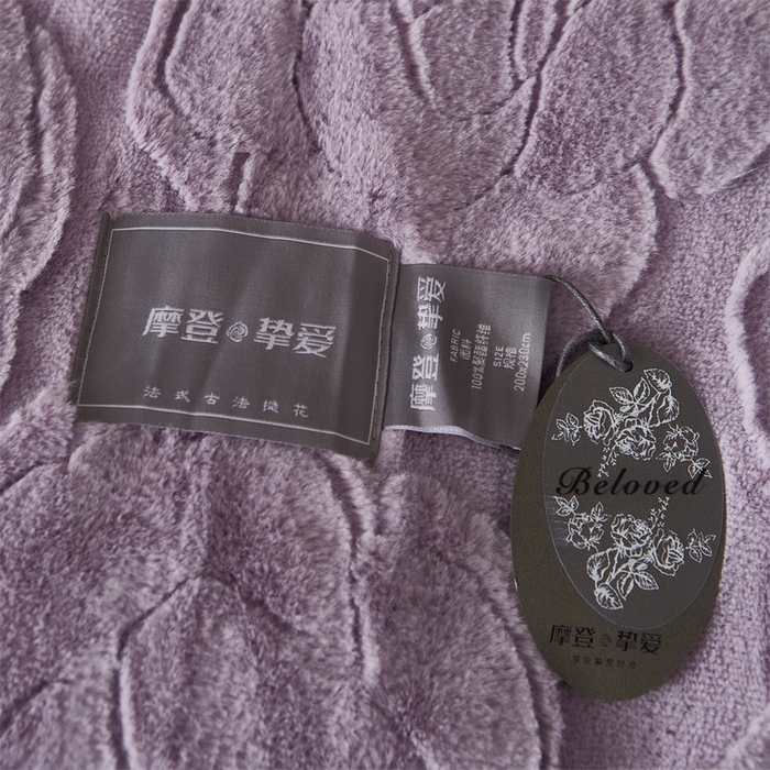 91家纺网 家纺一手货源 找家纺 凯轩毛毛毯毯子网销专供 23新款仿皮草提花毛毯毯子 恋爱紫