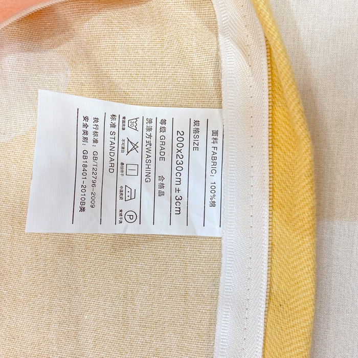 91家纺网 家纺一手货源 找家纺 丝芙妮家居（原乐视家纺） 2024新款全棉磨毛单品被套 馨梦