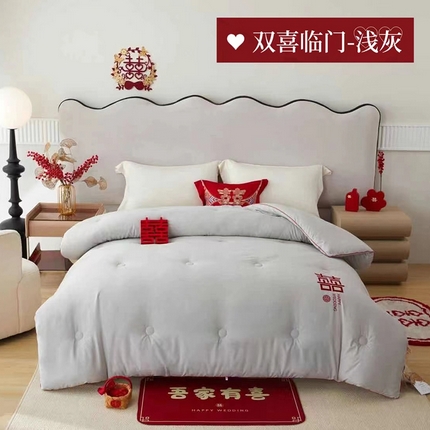 91家纺网 家纺一手货源 找家纺 （总）丽卡家纺 2023新款大豆纤维澳棉提花被子被芯-双喜临门