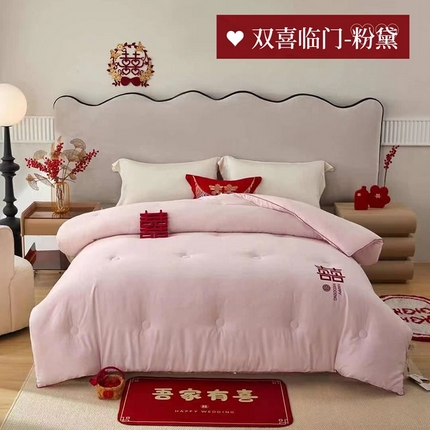91家纺网 家纺一手货源 找家纺 （总）丽卡家纺 2023新款大豆纤维澳棉提花被子被芯-双喜临门