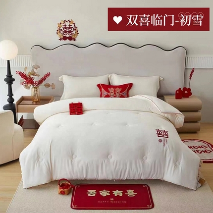 91家纺网 家纺一手货源 找家纺 （总）丽卡家纺 2023新款大豆纤维澳棉提花被子被芯-双喜临门