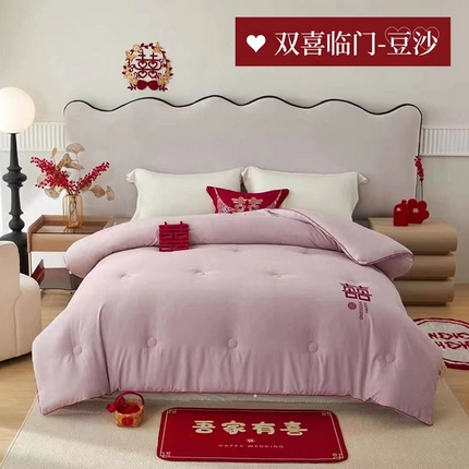 91家纺网 家纺一手货源 找家纺 （总）丽卡家纺 2023新款大豆纤维澳棉提花被子被芯-双喜临门