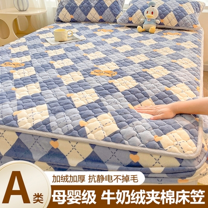 91家纺网 家纺一手货源 找家纺 梵朴 2023新款牛奶绒夹棉床笠 英伦时光