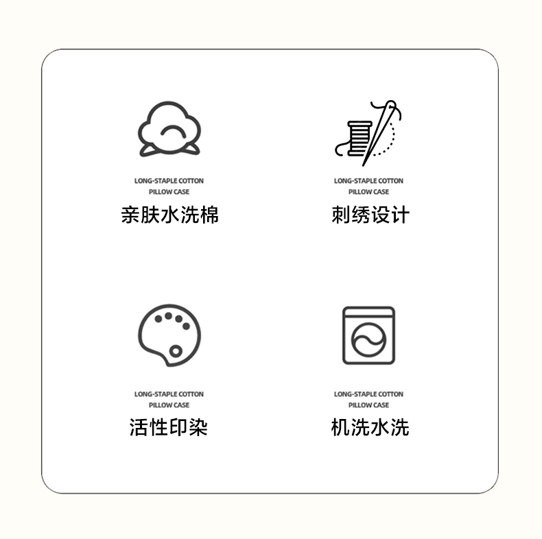 91家纺网 家纺一手货源 找家纺 南村家居 2024新款亲肤水洗棉刺绣系列四件套-玫瑰之恋 玫瑰之恋-灰色