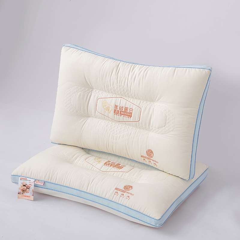 （总）梵羽枕芯 2023新款柔软舒适羊绒蛋白护颈枕