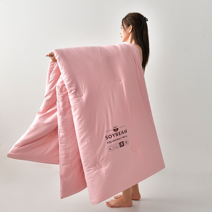眠优居 2023新款A类婴儿有机棉无染大豆被 樱花粉
