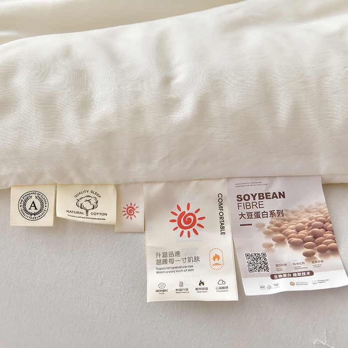 91家纺网 家纺一手货源 找家纺 眠优居 2023新款A类婴儿有机棉无染大豆被 本白色