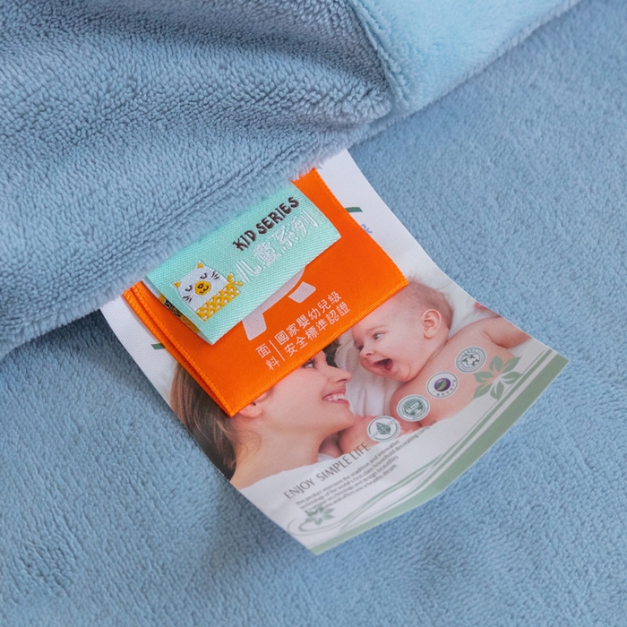 91家纺网 家纺一手货源 找家纺 喜多兔儿童家纺 2023喜多兔牛奶绒活套被 小伙伴系列—蓝色魅力小熊仔