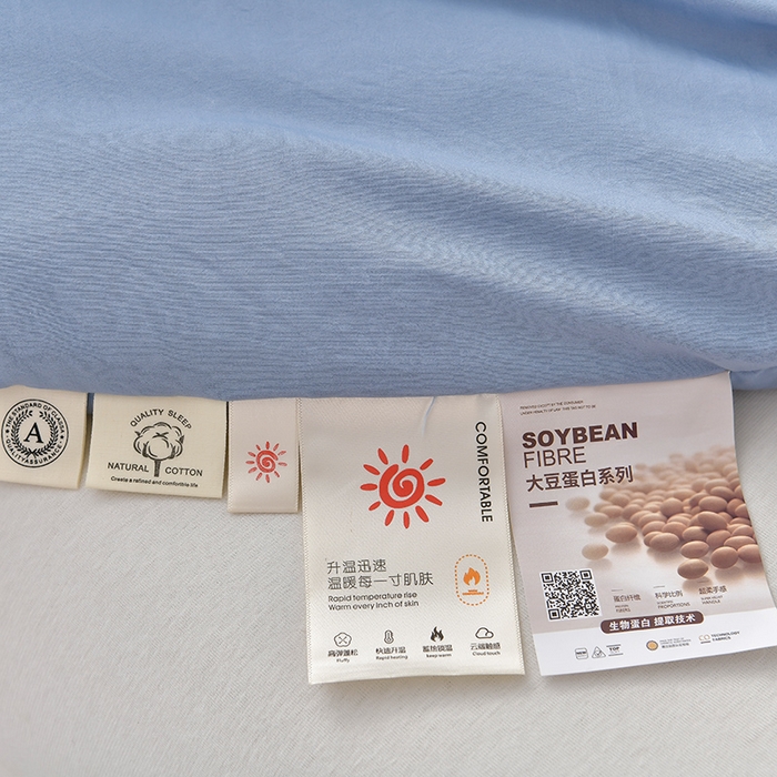 91家纺网 家纺一手货源 找家纺 眠优居 2023新款A类婴儿有机棉无染大豆被 天空蓝