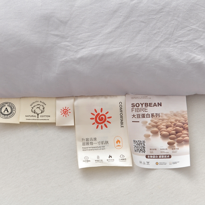 91家纺网 家纺一手货源 找家纺 眠优居 2023新款A类婴儿有机棉无染大豆被 轻奢灰