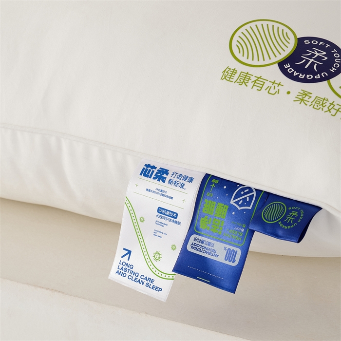 91家纺网 家纺一手货源 找家纺 方回家纺 2023新款锦绒单边枕枕头枕芯 锦绒单边枕-粉色