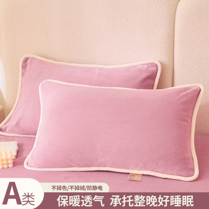 91家纺网 家纺一手货源 找家纺 21度C 2023新款布叮熊云朵压花绒包边三角针枕套 云朵包边款-藕粉