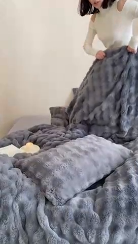 91家纺网 家纺一手货源 找家纺 （总）梦享生活家居 2023新款兔兔绒四件套