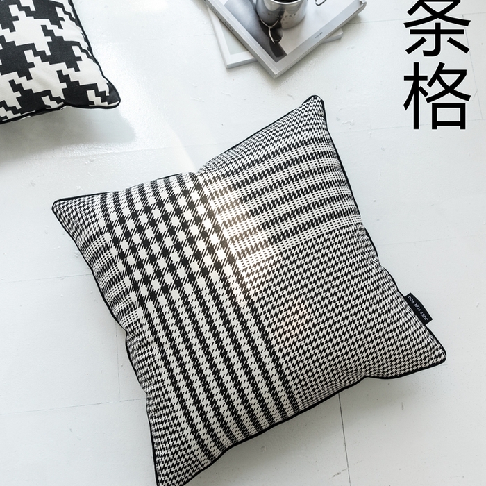 91家纺网 家纺一手货源 找家纺 918拾朵家居 2023新款千鸟格系列抱枕 条格
