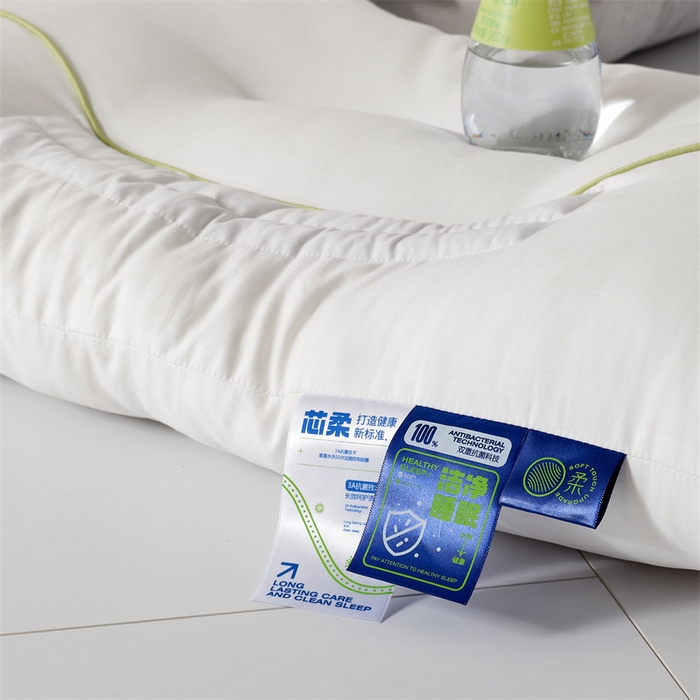 91家纺网 家纺一手货源 找家纺 （总）方回家纺 2023新款锦绒决明子立体枕枕头枕芯