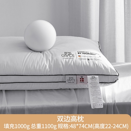 91家纺网 家纺一手货源 找家纺 （总）方回家纺 2023新款酒店系列枕芯枕头