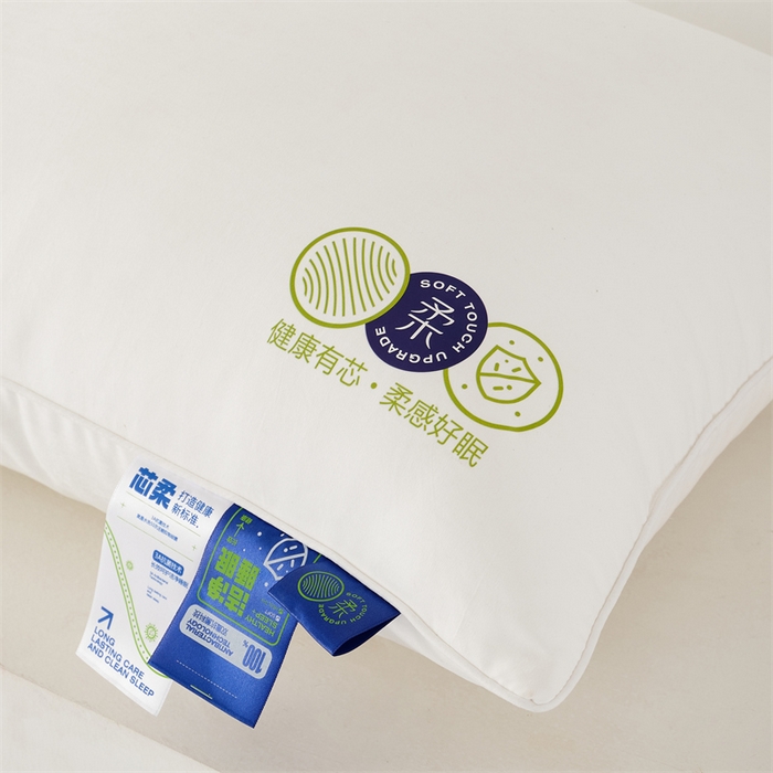 91家纺网 家纺一手货源 找家纺 方回家纺 2023新款锦绒单边枕枕头枕芯 锦绒单边枕-粉色