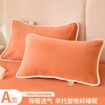 91家纺网 家纺一手货源 找家纺 21度C 2023新款布叮熊云朵压花绒包边三角针枕套 云朵包边款-玫红