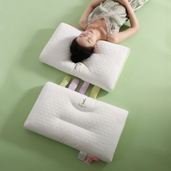 91家纺网 家纺一手货源 找家纺 （总）2023新款反牵引枕枕头枕芯