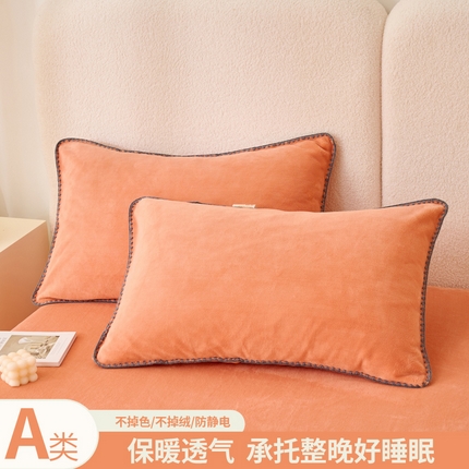 91家纺网 家纺一手货源 找家纺 21度C 2023新款布叮熊云朵压花绒包边三角针枕套 云朵三角针-玫红