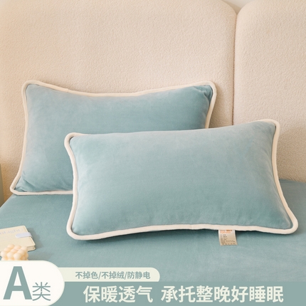 91家纺网 家纺一手货源 找家纺 21度C 2023新款布叮熊云朵压花绒包边三角针枕套 云朵包边款-浅蓝