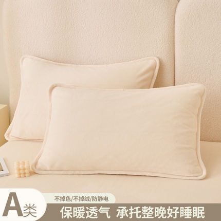 91家纺网 家纺一手货源 找家纺 21度C 2023新款布叮熊云朵压花绒包边三角针枕套 云朵包边款-奶白