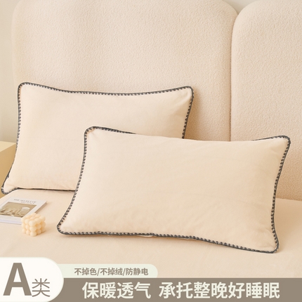 91家纺网 家纺一手货源 找家纺 21度C 2023新款布叮熊云朵压花绒包边三角针枕套 云朵三角针-奶白