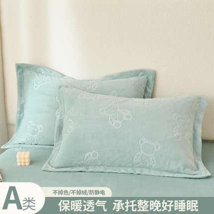 91家纺网 家纺一手货源 找家纺 （总）21度C 2023新款布叮熊云朵压花绒牛奶绒包边三角针枕套