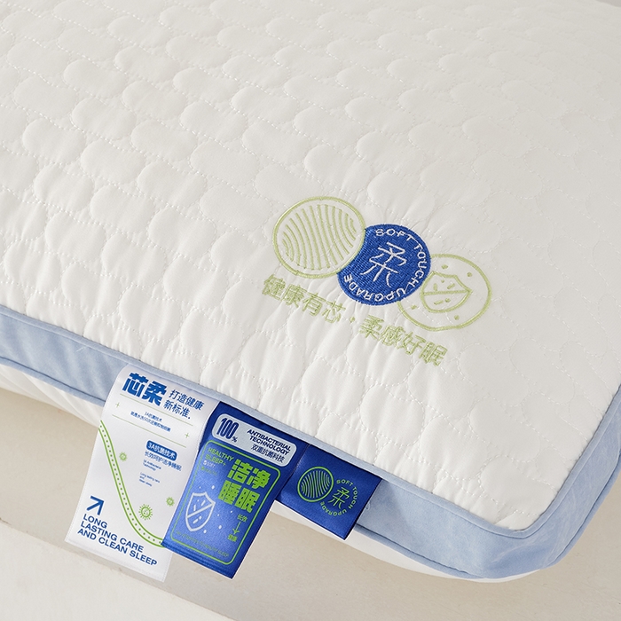 91家纺网 家纺一手货源 找家纺 方回家纺 2023新款锦绒绗缝立体枕枕头枕芯 立体绗缝枕-蓝色