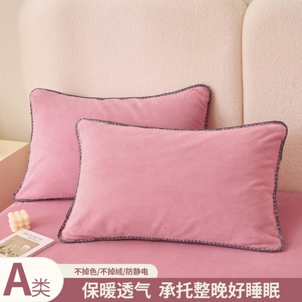 91家纺网 家纺一手货源 找家纺 21度C 2023新款布叮熊云朵压花绒包边三角针枕套 云朵三角针-藕粉