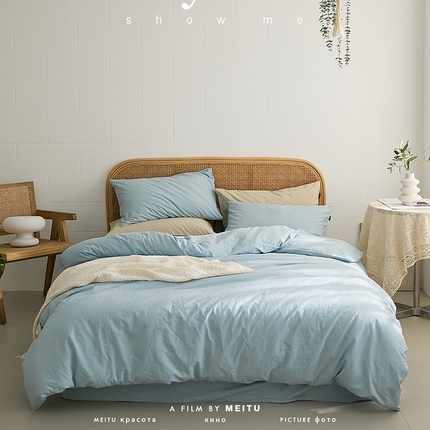 新款秋冬40S水洗棉四件套-晚风（英文版） 晚风-西子蓝