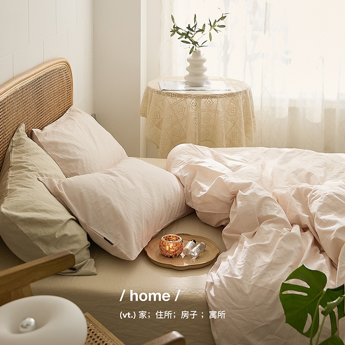 91家纺网 家纺一手货源 找家纺 新款秋冬40S水洗棉四件套-晚风（英文版） 晚风-玉粉